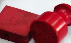 浙江工程建設(shè)項(xiàng)目審批制度改革試點(diǎn)：不用跑窗口就能完成審批