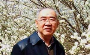 88歲著名哲學(xué)家朱德生逝世，曾任北京大學(xué)哲學(xué)系主任16年