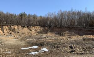 所屬央企回應(yīng)牡丹江國有林建私人莊園：森林公安早知情