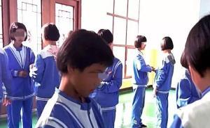 起底玉琨国学学校：自制神药，给家长洗脑“家暴是消除业障”