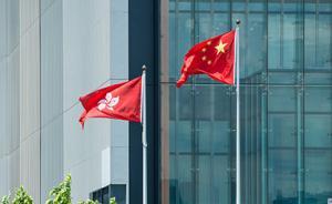 國務(wù)院任命：盧新寧（女）為中央政府駐港聯(lián)絡(luò)辦副主任