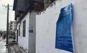 起底海南昌江“土皇帝”黃鴻發(fā)：手下數(shù)百人涉黑，斂財(cái)15億