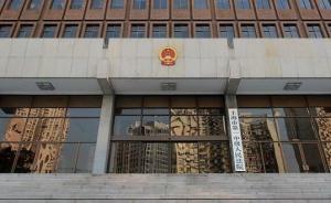 菲律賓女子在華非法居留又讓妹妹和鄰居來(lái)，被抓獲刑驅(qū)逐出境