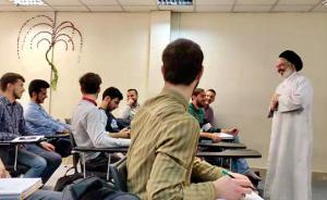 留学记｜在伊朗留学，可能会让你变得“佛系”