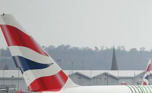 一架英航波音777客機(jī)迫降加拿大機(jī)場(chǎng)，無(wú)人員傷亡