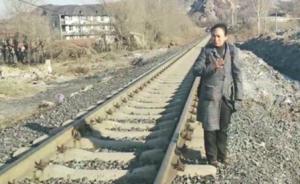 怀疑丈夫被打死抛尸，黑龙江女子冷冻丈夫遗体“追凶”12年