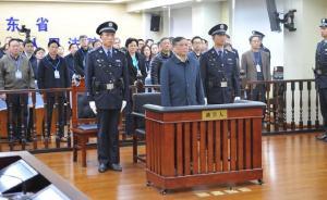 檢察官談江蘇“第四虎”李云峰案：辦案七個(gè)月終讓其認(rèn)罪悔罪