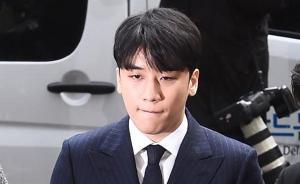 韓國(guó)兵務(wù)廳批準(zhǔn)李勝利延期入伍