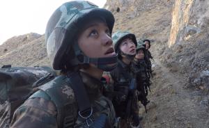 4500米高陌生地域，8名女特戰(zhàn)兵翻山攀巖