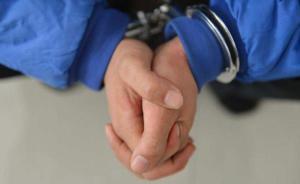 杭州男子司法网拍恶意悔拍，被没收保证金5万元并拘留15天