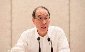 尤權(quán)：堅(jiān)持黨對(duì)宗教工作的領(lǐng)導(dǎo)，持續(xù)推進(jìn)我國(guó)宗教中國(guó)化