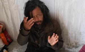 找到“金句”流浪汉了,自称曾关精神病院
