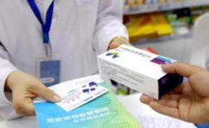 兩部門：2020年后不再接受中專學(xué)歷考生報(bào)考執(zhí)業(yè)藥師考試