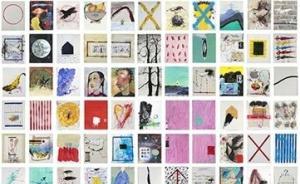 葉永青畫作被撤拍，劉益謙稱花錢為西爾萬辦展是為看清抄襲