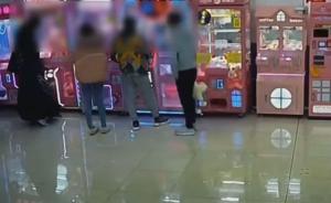 男子用作弊器抓娃娃被抓：作弊器可干扰兑币机或改爪子抓力