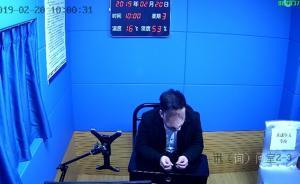 反復(fù)以“私密視頻”敲詐前女友，已婚男騙得6700元被刑拘