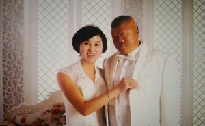 暖聞｜男子見義勇為被毀容獲老人救助，與妻辦養老院回報社會