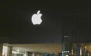 痛定思痛的蘋果，2019會(huì)好嗎？