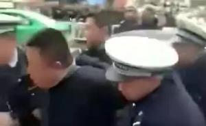 延安甘泉交警隊(duì)長(zhǎng)酒駕被市交警強(qiáng)制帶離，紀(jì)委稱已成立調(diào)查組