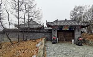 “曹園”事件全記錄