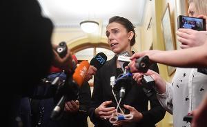 新西兰总理：禁止售卖所有军用半自动枪械和突击步枪