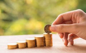 中國互金協(xié)會(huì)就高息現(xiàn)金貸召開座談會(huì)：相關(guān)機(jī)構(gòu)要全面排查