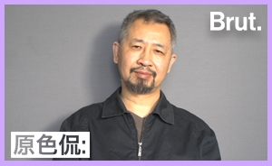 中國原生藝術(shù)拓荒者郭海平：讓精神病患者用藝術(shù)創(chuàng)作治療自我