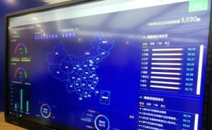 衛(wèi)健委推公立醫(yī)院滿意度監(jiān)測，掃碼即可對醫(yī)院打分