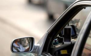 网传广州女乘客搭滴滴遇害，警方：嫌犯为出租车司机，已刑拘