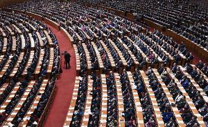 會聲繪影 | 政協(xié)委員這些大會發(fā)言，很精彩！