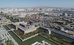 住建部、國家文物局通報5城保護不力：大同古城“拆真建假”