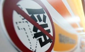 成都官方梳理“成都七中實(shí)驗(yàn)學(xué)校食品問題七大謠言”