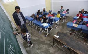 甘肅出臺(tái)“兩類學(xué)?！苯ㄔO(shè)方案：一縣一對(duì)策、一校一方案