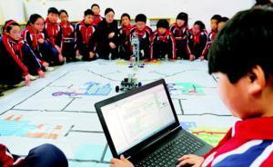 少儿编程火爆引担忧：是否会代替奥数成为中小学生的新烦恼