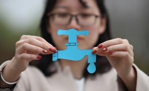 水利部部长鄂竟平撰文：坚持节水优先，强化水资源管理