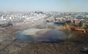 晨霧散后航拍鹽城化工廠爆炸核心區(qū)巨坑