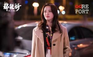 《都挺好》：只靠一個蘇明玉解決不了問題