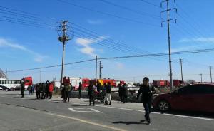 盐城爆炸：事发时两名安监人员现场检查