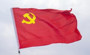 自帶流量！這個重大改革一年竟帶火了這么多高頻詞