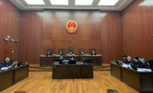 音集協(xié)下架6000首歌曲，9家KTV公司訴其壟斷案開庭