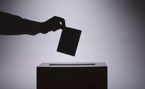 云南镇雄村民联名举报村干部扶贫中以权谋私，县纪委介入调查