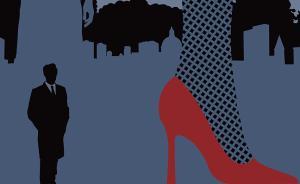 社會(huì)學(xué)者眼中的婚外包養(yǎng):市場轉(zhuǎn)型中的欲望與尊嚴(yán)