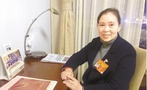 全國人大代表李紹玉：建議在小學(xué)中學(xué)課程中增加生活課