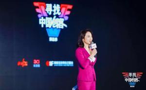 周鴻祎“怒懟”徐小平：先胖不叫胖，后胖壓塌炕