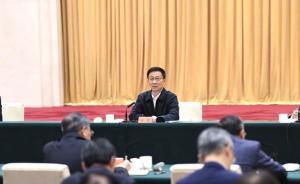 韓正：提高政治站位，緊盯突出問題，堅決打好污染防治攻堅戰(zhàn)