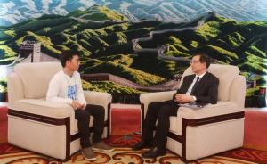 最高法副院長羅東川談兩大新法庭“平等保護(hù)”