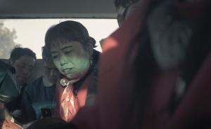 喜宴 | 湃客年度視覺大賽