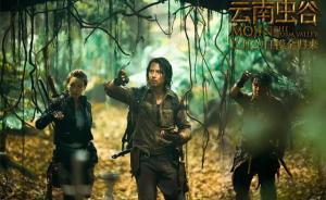 業(yè)績爆雷過后，影視公司2019年Q1會交出怎樣的成績單？