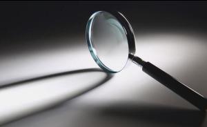 副部級干部被審查調(diào)查，消息為何不是中央紀委直接發(fā)布？