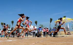 國辦：同意成立2020年第六屆亞洲沙灘運(yùn)動會組委會